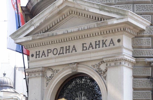 Народна банка Србије: Јеремић да се извини